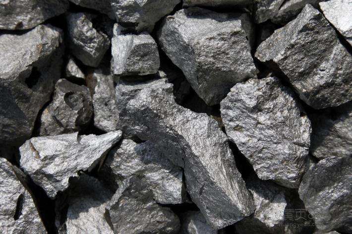 Procesul de topire a ferocromului cu conținut ridicat de carbon